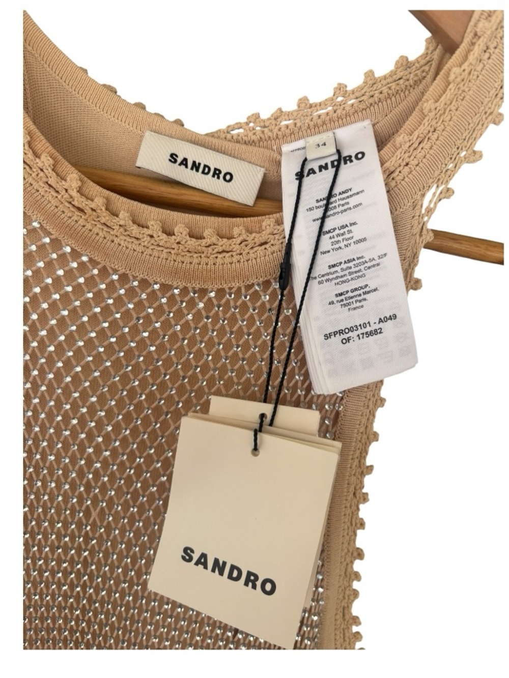 Sandro Hollywood Crystal Mesh Dress - Picture 6 of 7